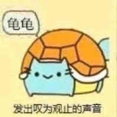 热辣双层龙肉堡