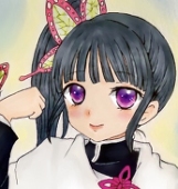 sei
