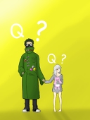 QuQu
