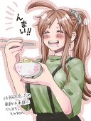 長尾しん