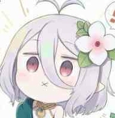 不正经の中二病患者