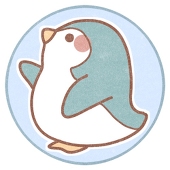 せう