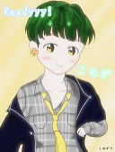しおとまと