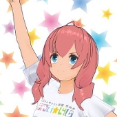 ゆうじゅん