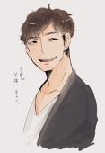 明日馨