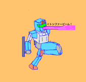 カースドプリン