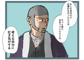 ヵ