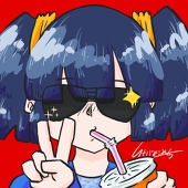 因幡よこみち