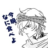 ふるちゃん