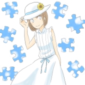 は