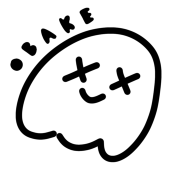 しとね