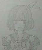 いのみこのりやま