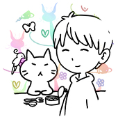 きのさき高度えす
