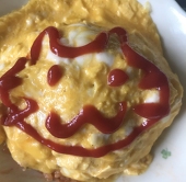 はし