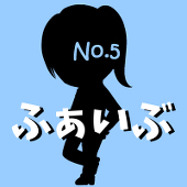 No.5