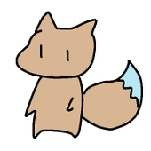 狐之
