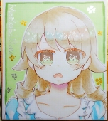 凛歌@輪廻