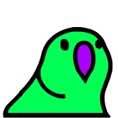あびる