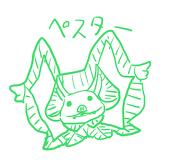 wa・la