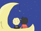 かえで