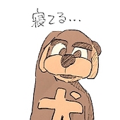アノン