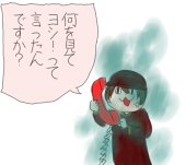 ニッセイのぐらハム