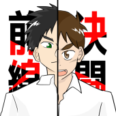 軽目屋 喜広