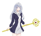 ハク