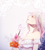 琳