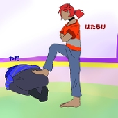 ざぐいぬ