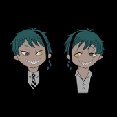 稚魚ちゃん