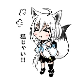 オウル
