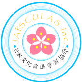Fuyutsuki_Kaori