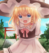 みみ໒꒱· ﾟ