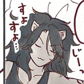 ピザ子