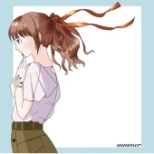 yuka
