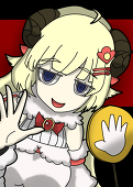 エイト