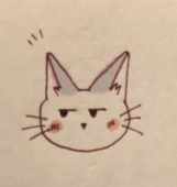 しの