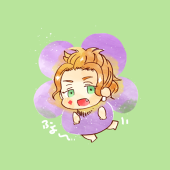 えみお