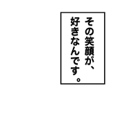 あいき
