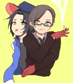 さくま