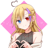 アシュリー