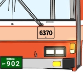 AtorunLiner
