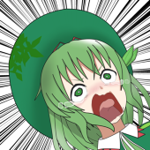 Pかしわもち
