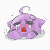 pom