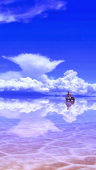 空蒼