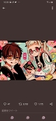 もみじ