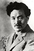 野茂英雄