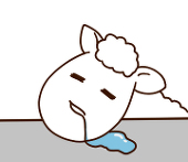 常夏夏眠
