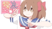 レフタメ